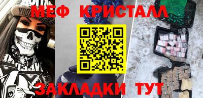 мдпв Бузулук