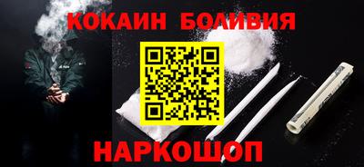 твердый Будённовск
