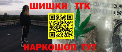 мдма Бугуруслан
