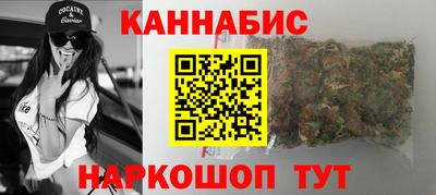 твердый Будённовск