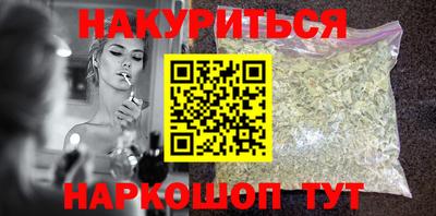 твердый Будённовск