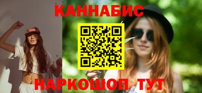 твердый Будённовск