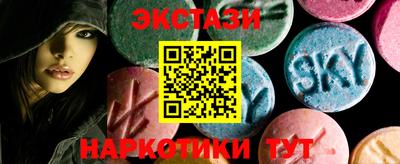 твердый Будённовск