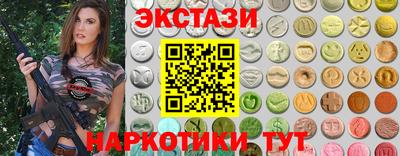 твердый Будённовск