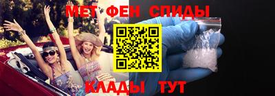 мдпв Бузулук