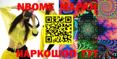 мдпв Бузулук