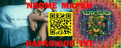 мдпв Бузулук