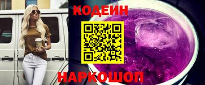 твердый Будённовск