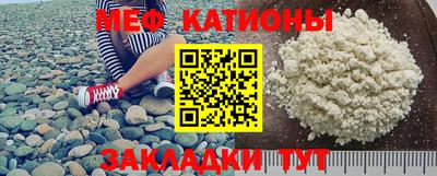 твердый Будённовск